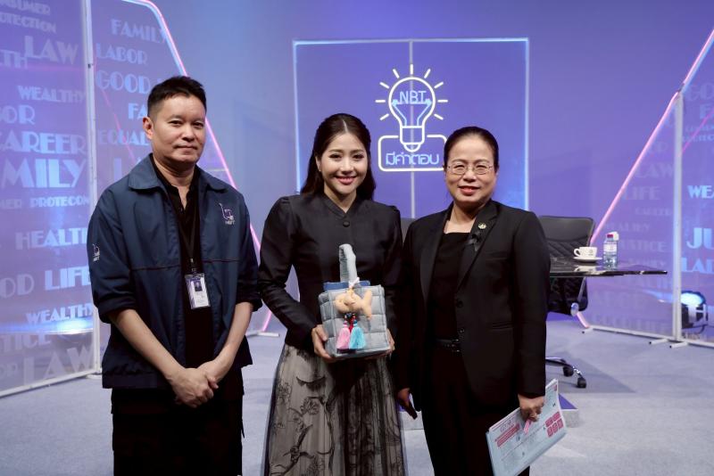 นางเตือนใจ  คงสมบั