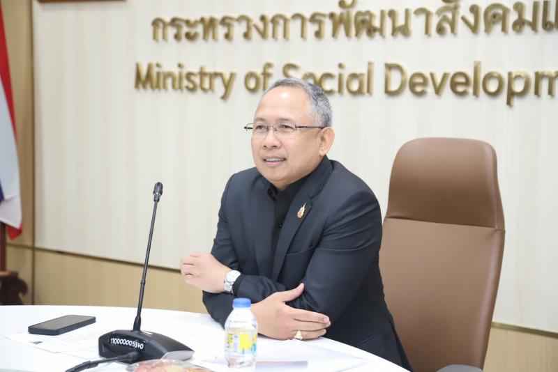 ปลัด พม. เป็นประธา�