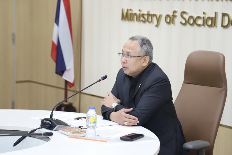 ปลัด พม. เป็นประธา�