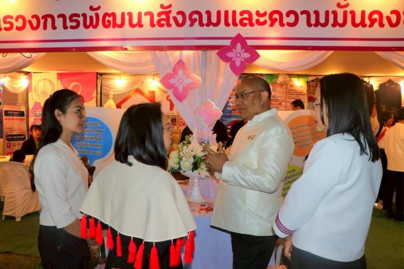 นายกิตติ อินทรกุล 