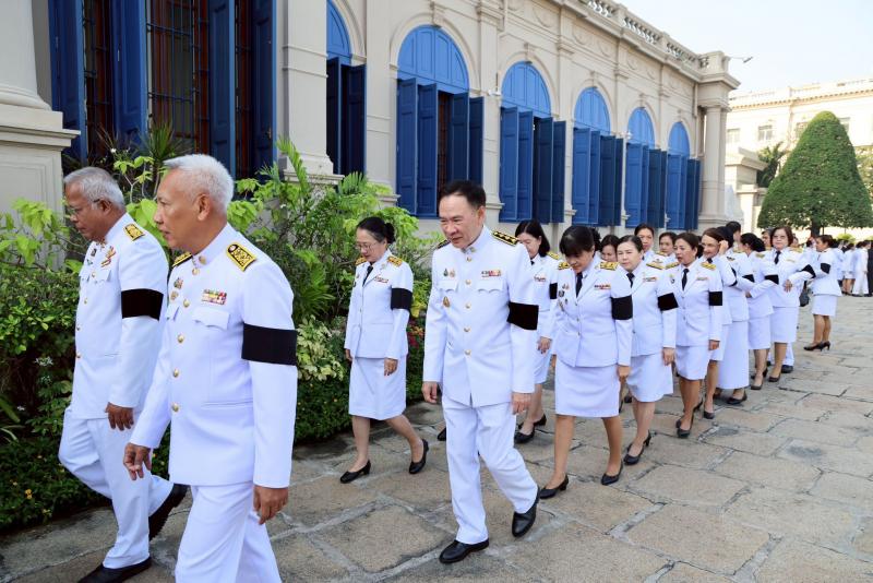 ปลัด พม. พร้อมด้วย �