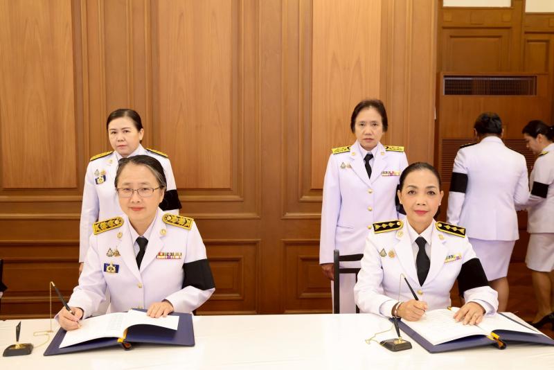ปลัด พม. พร้อมด้วย �