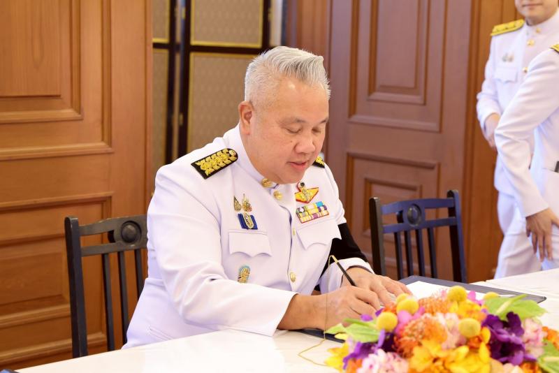 ปลัด พม. พร้อมด้วย �