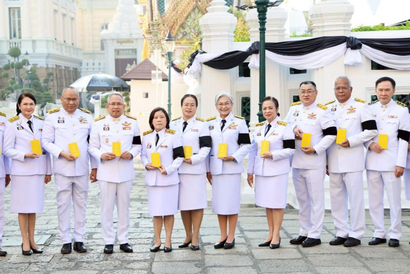 ปลัด พม. พร้อมด้วย �