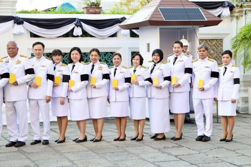ปลัด พม. พร้อมด้วย �