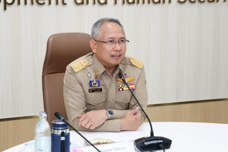 ปลัด พม. เป็นประธา�