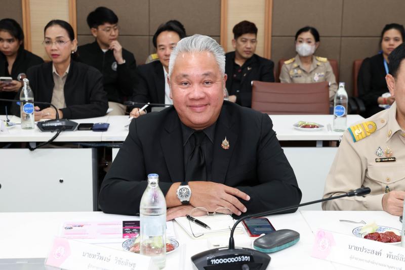 ปลัด พม. เป็นประธา�