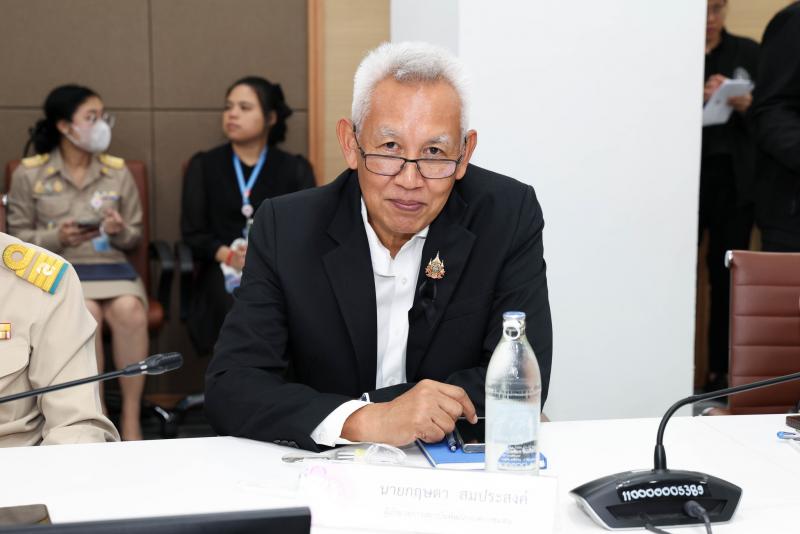 ปลัด พม. เป็นประธา�