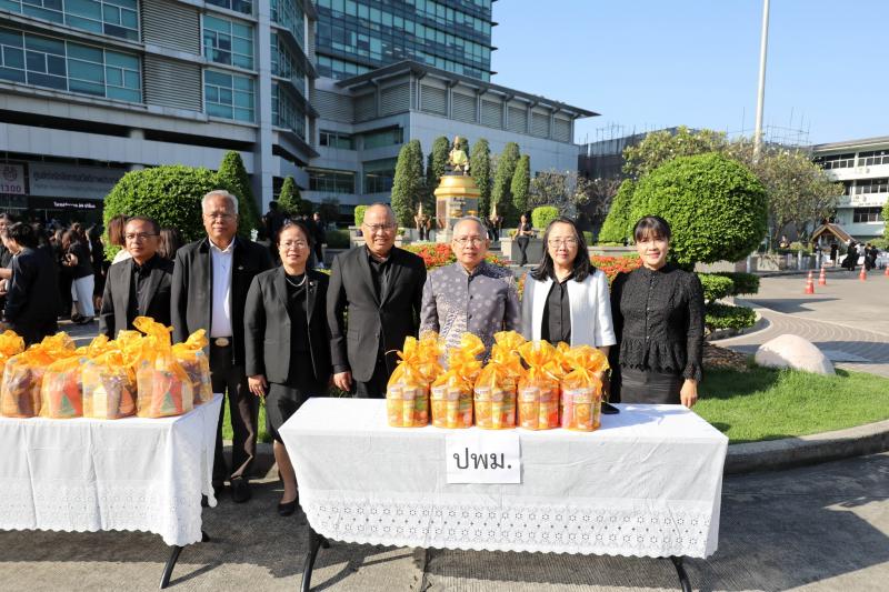 ปลัด พม. เป็นประธา�