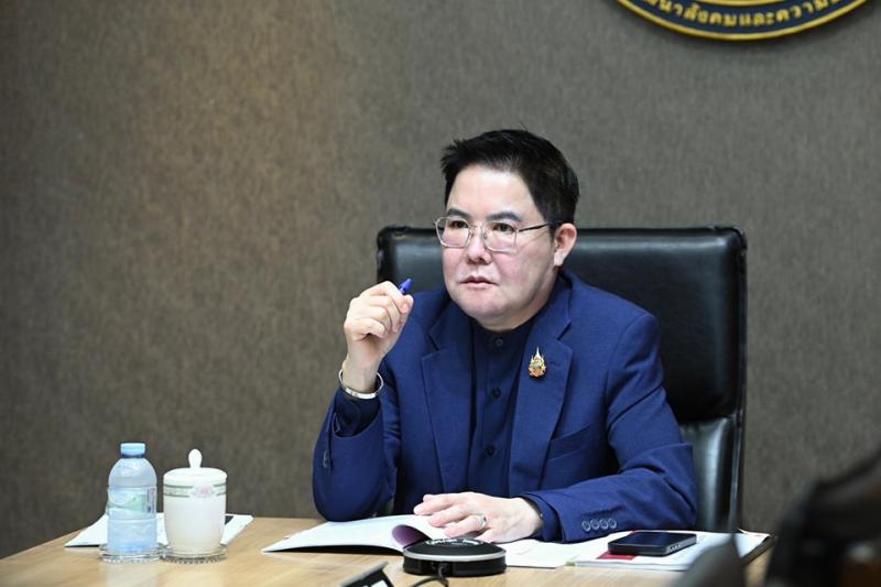 รมว.พม. ร่วมการประ�