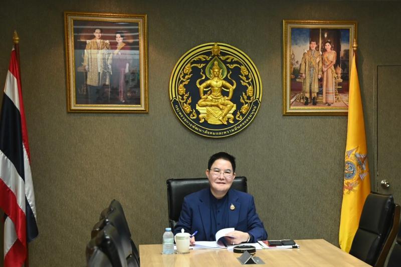 รมว.พม. ร่วมการประ�