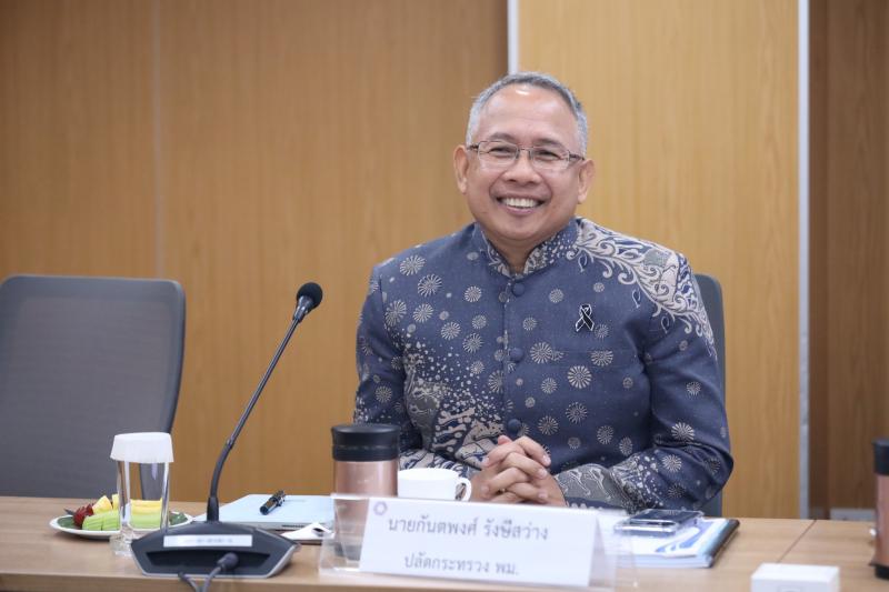 ปลัด พม. เข้าร่วมป�