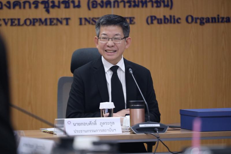 ปลัด พม. เข้าร่วมป�