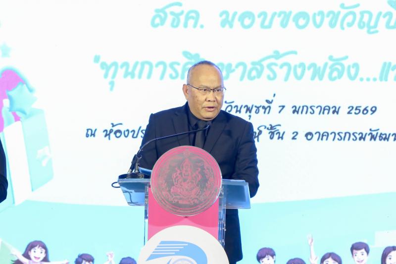 นายกิตติ อินทรกุล 