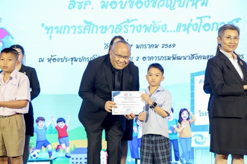 นายกิตติ อินทรกุล 