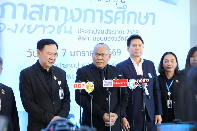 นายกิตติ อินทรกุล 