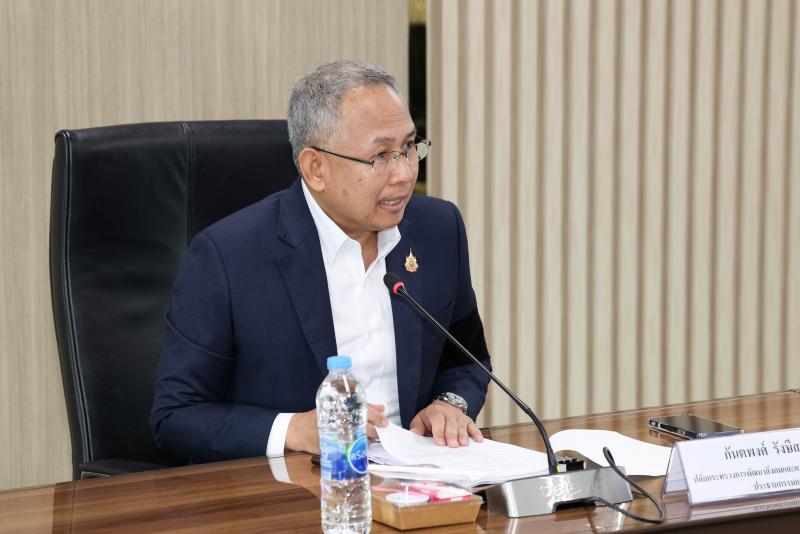 ปลัด พม. เป็นประธา�