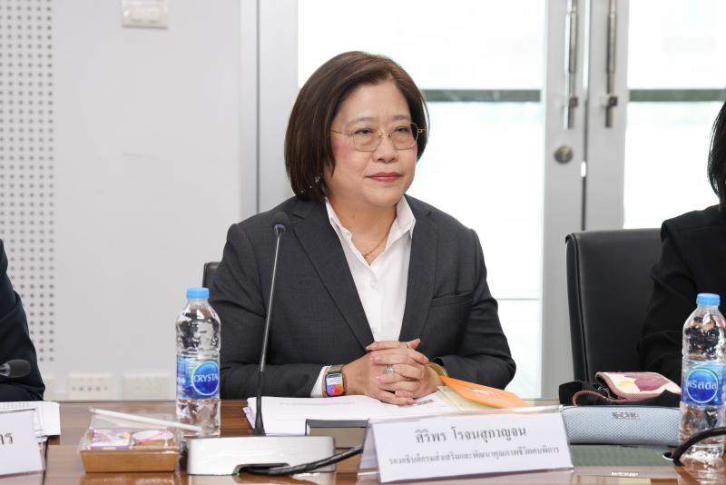 ปลัด พม. เป็นประธา�