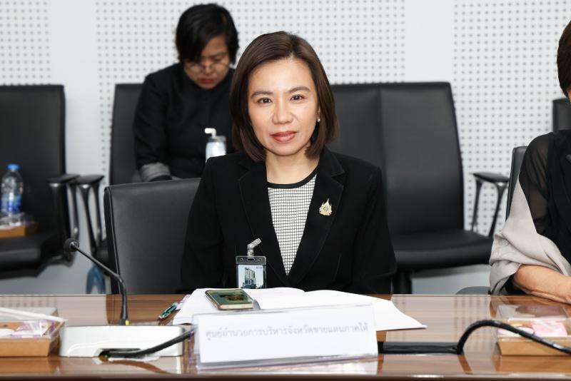ปลัด พม. เป็นประธา�