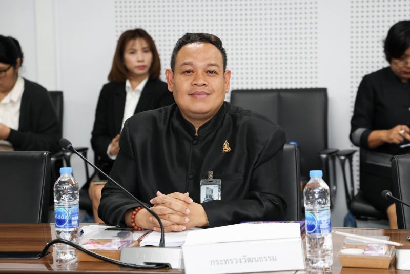 ปลัด พม. เป็นประธา�