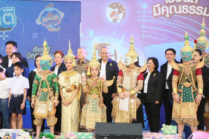 นายกิตติ อินทรกุล 