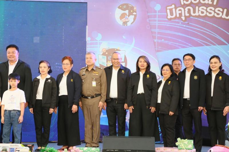 นายกิตติ อินทรกุล 