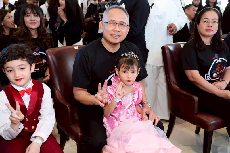 กระทรวงการพัฒนาส�