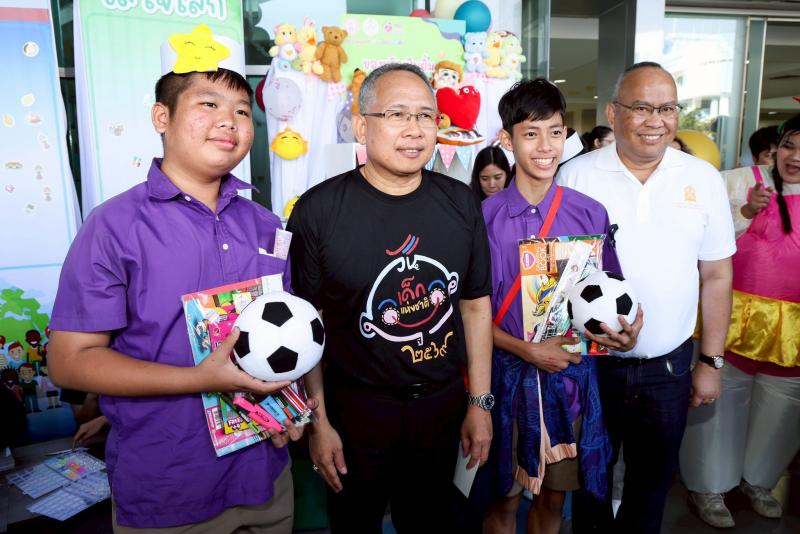 กระทรวงการพัฒนาส�
