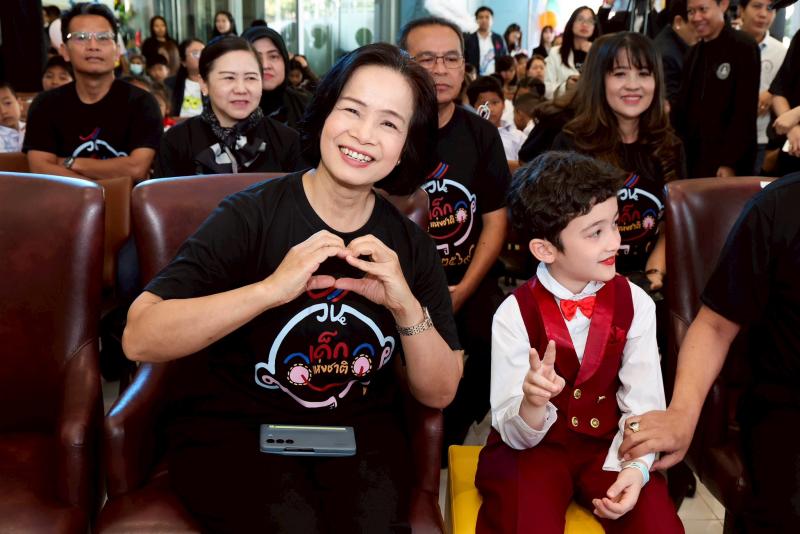 กระทรวงการพัฒนาส�