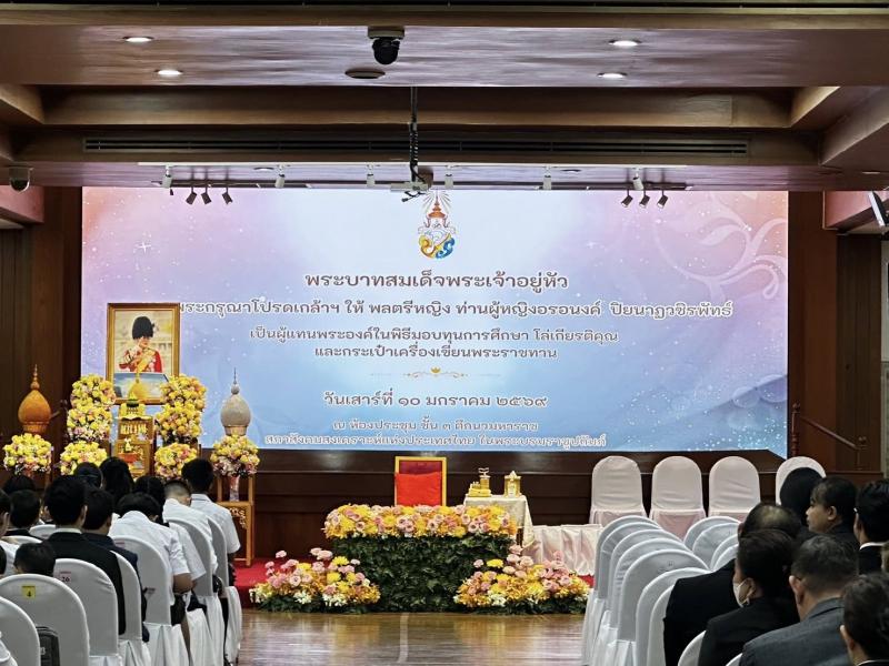 นางสาวสุนีย์ ศรีส�