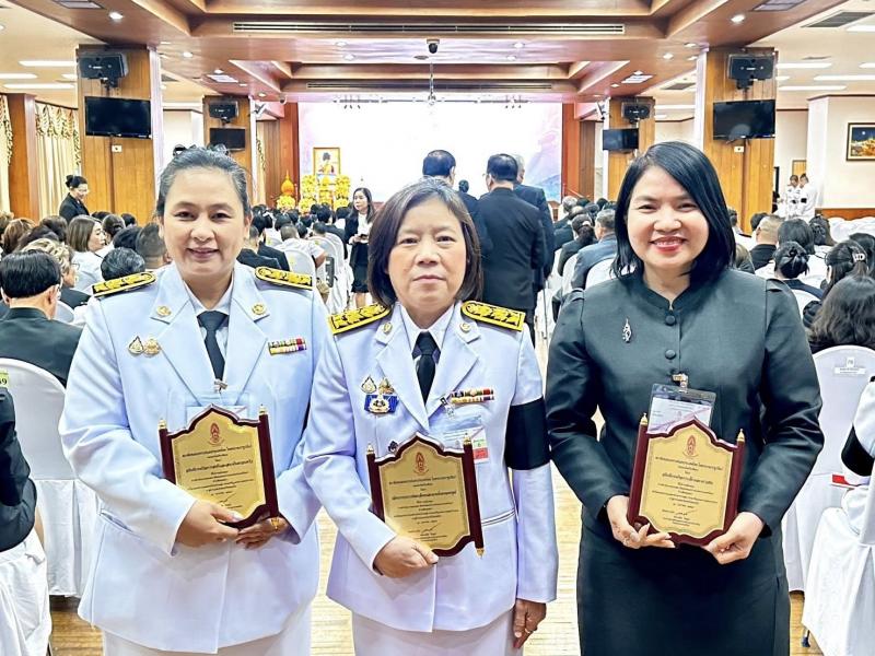 นางสาวสุนีย์ ศรีส�