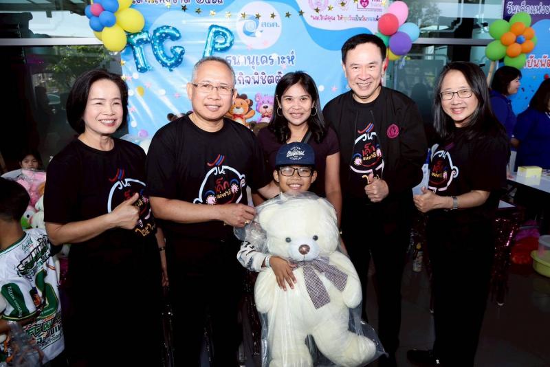 พม. จัดงานวันเด็กแ