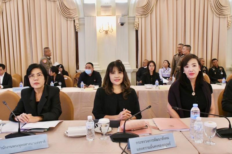 นางสาวชวนชม จันทะ�