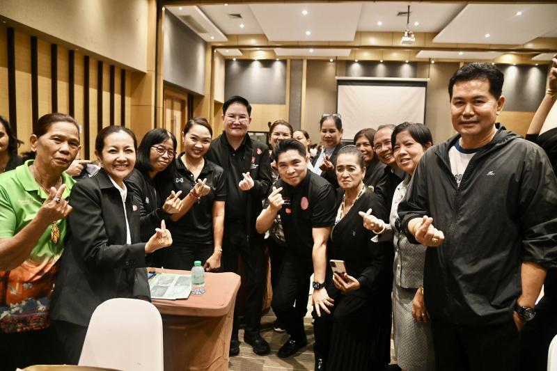 รมว.พม. ลงพื้นที่ ณ 