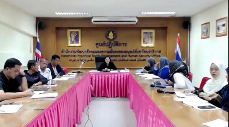 นายพิสิฐ พูลพิพัฒ�