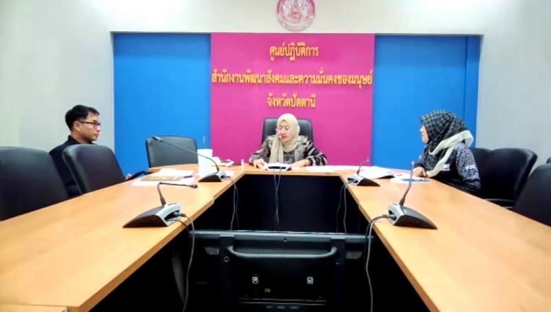 นายพิสิฐ พูลพิพัฒ�