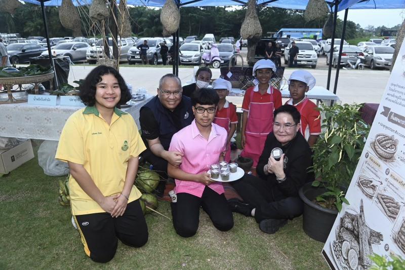 รมว.พม. เป็นประธาน�