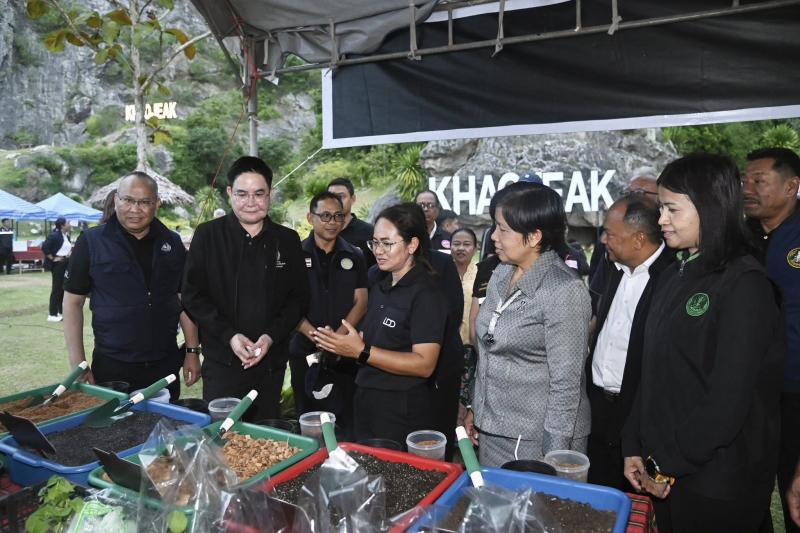 รมว.พม. เป็นประธาน�