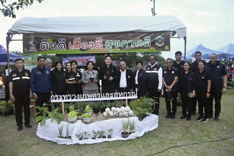 รมว.พม. เป็นประธาน�