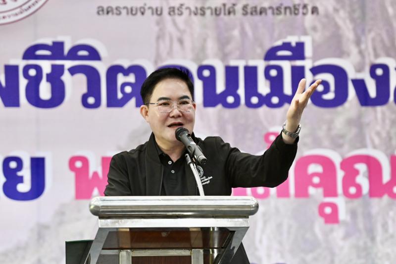 รมว.พม. กล่าวพบปะแ�