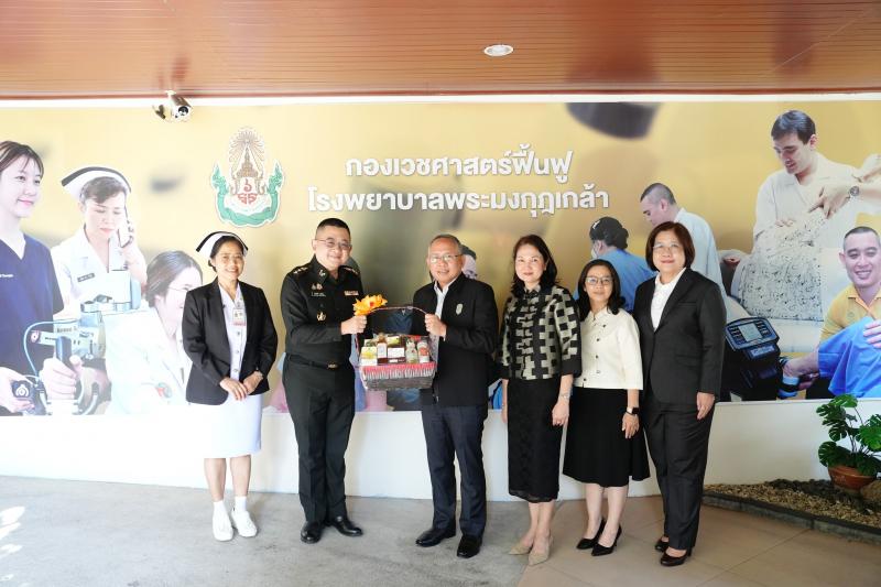ปลัด พม. พร้อมด้วย �