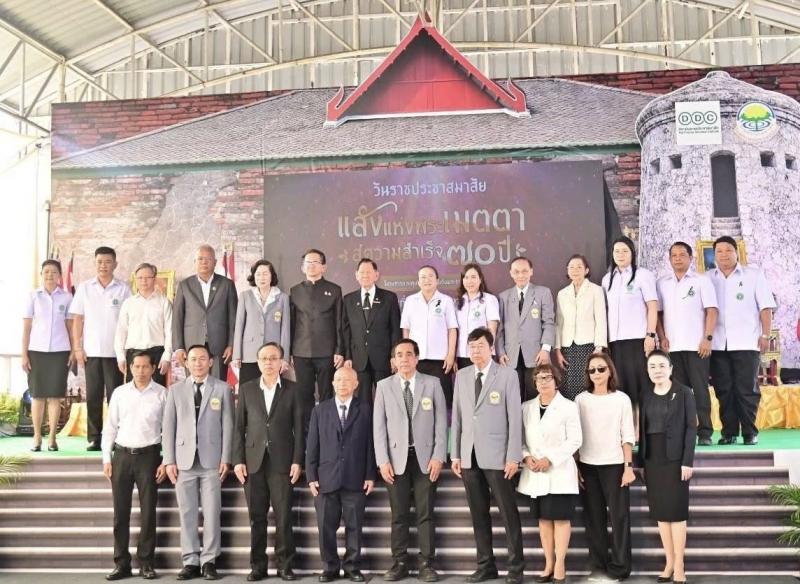 นายพิสิฐ พูลพิพัฒ�