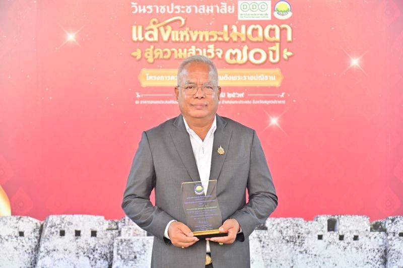 นายพิสิฐ พูลพิพัฒ�