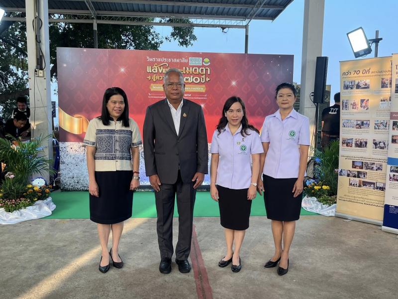 นายพิสิฐ พูลพิพัฒ�