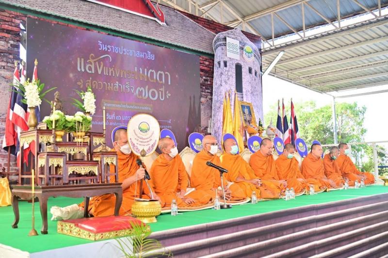 นายพิสิฐ พูลพิพัฒ�
