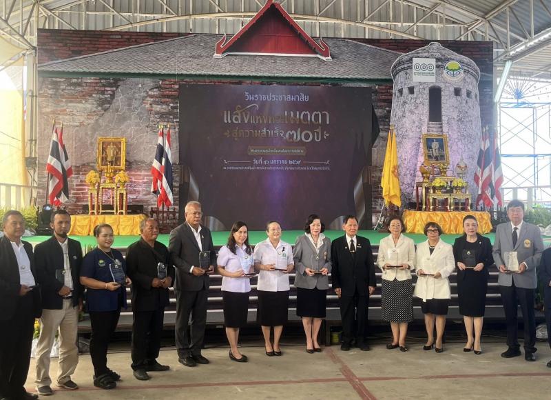 นายพิสิฐ พูลพิพัฒ�