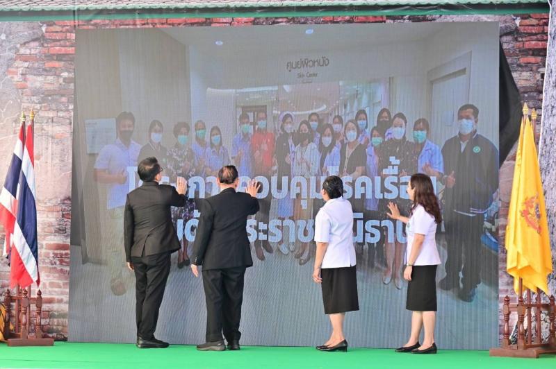 นายพิสิฐ พูลพิพัฒ�