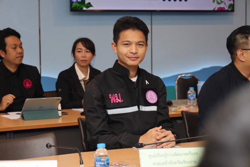 ปลัด พม. เป็นประธา�