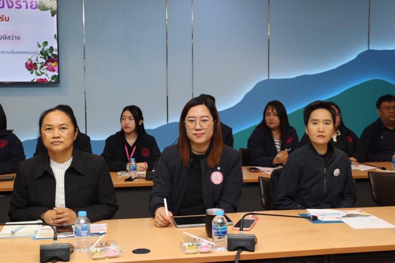 ปลัด พม. เป็นประธา�