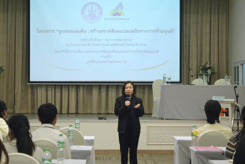 นางสาวสุนีย์ ศรีส�